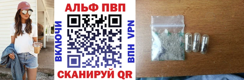 Что такое Харовск NBOMe Амфетамин Гашиш СОЛЬ Канабис Меф мяу мяу COCAIN Псилоцибиновые грибы