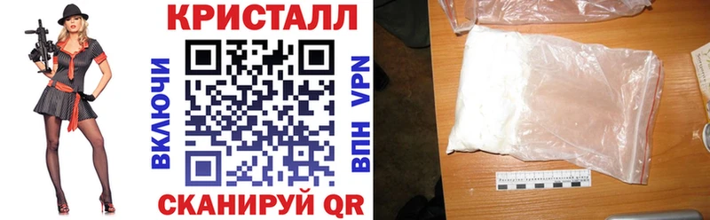 Amphetamine Розовый  закладки  мега ТОР  Харовск 