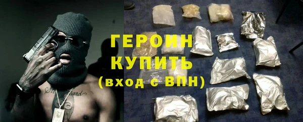 ешки Лихославль