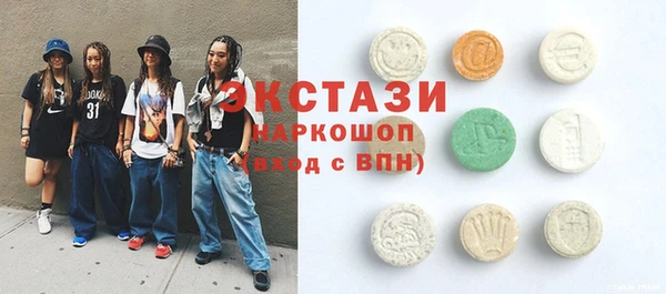 ешки Лихославль