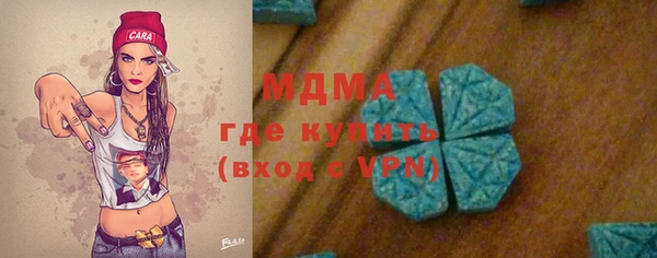 дмт Липки