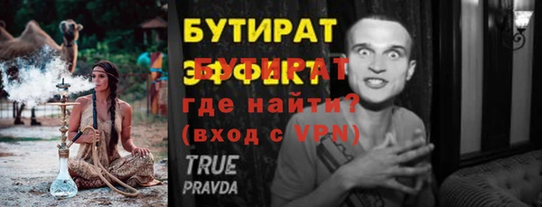 дмт Липки
