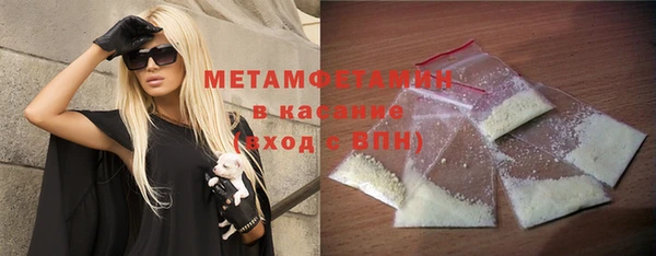 дмт Липки