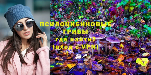 ешки Лихославль