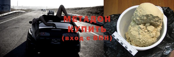 дмт Липки