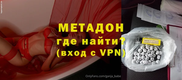 дмт Липки