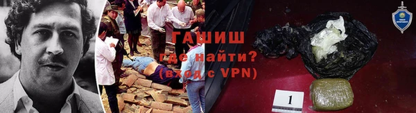 дмт Липки