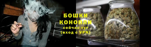 ешки Лихославль