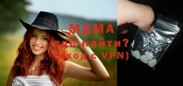 ешки Лихославль