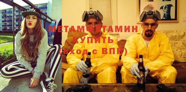 mdpv Березники