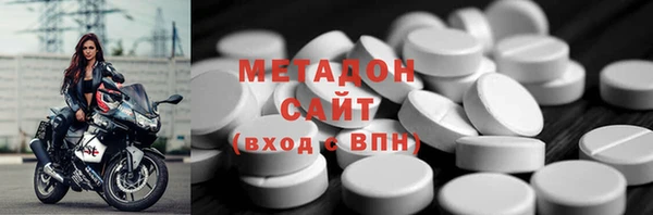 дмт Липки