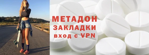 ешки Лихославль