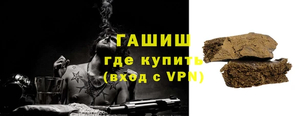 ешки Лихославль