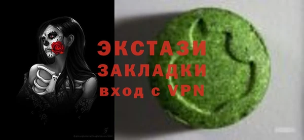 ешки Лихославль