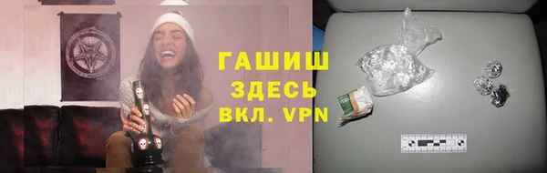 ешки Лихославль