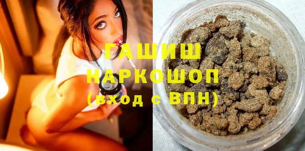 spice Вязьма