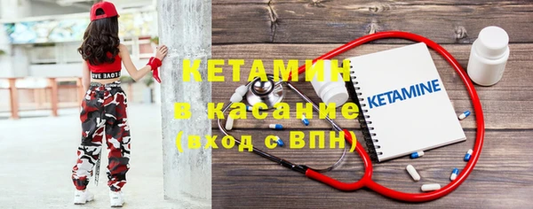 ешки Лихославль