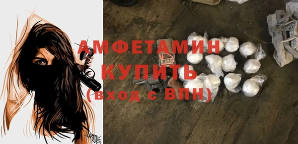 дмт Липки