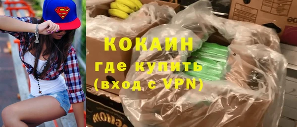 дмт Липки