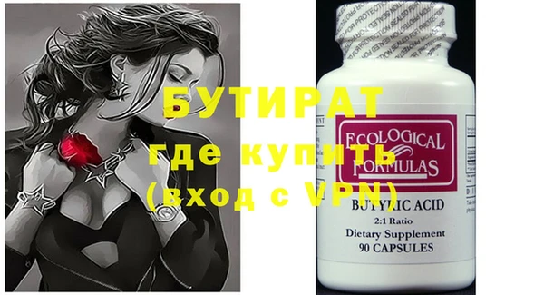 дмт Липки