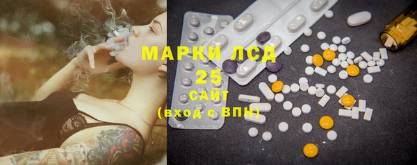 дмт Липки