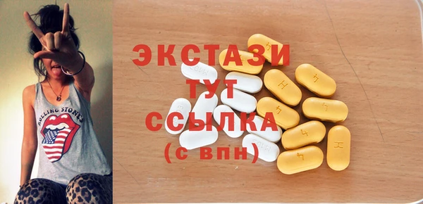 дмт Липки