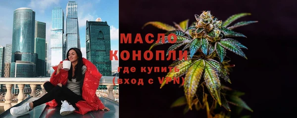 ешки Лихославль