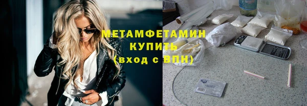 ешки Лихославль