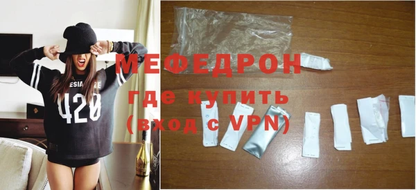дмт Липки